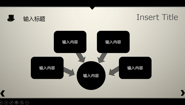 握手合作酷黑时尚商务PPT模板