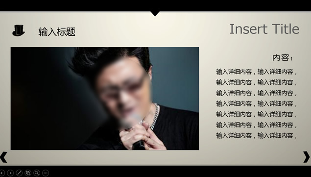握手合作酷黑时尚商务PPT模板