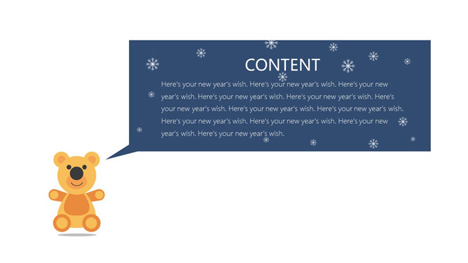 简约扁平风圣诞主题PPT模板