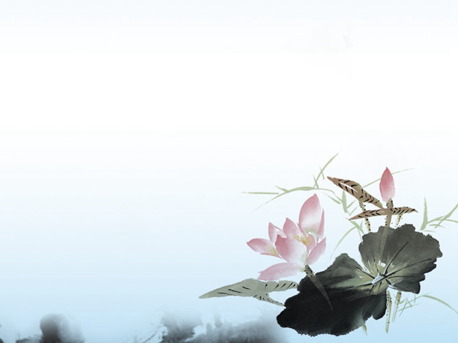 远山云雾中国画PPT背景