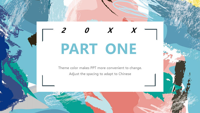 莫兰迪色系艺术涂鸦PPT模板