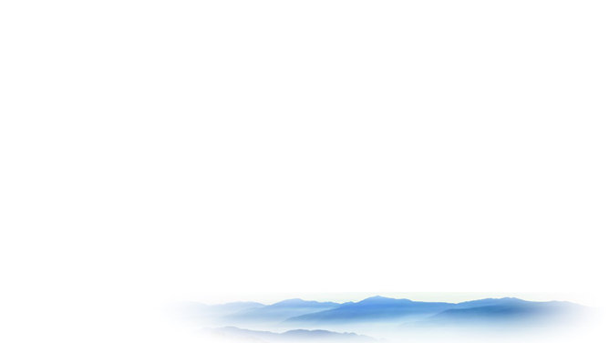 淡雅写意远山云雾PPT背景