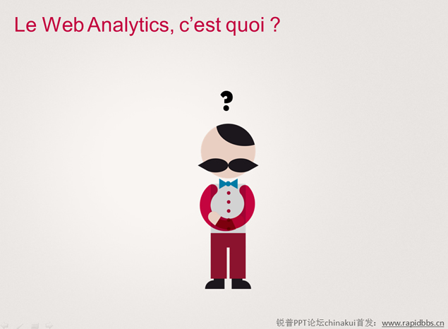 《WEB ANALYTICS》欧美风卡通小人PPT模板