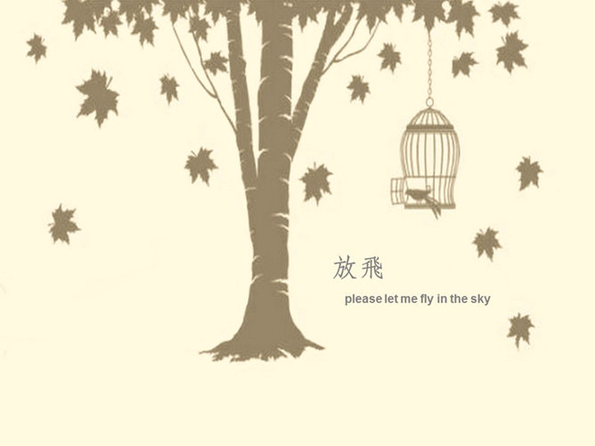 淡雅插画风格PPT背景图片