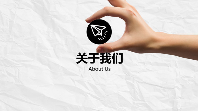 创意手绘动态手势PPT模板