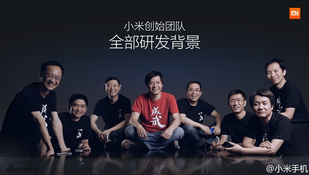 小米4手机发布会PPT模板