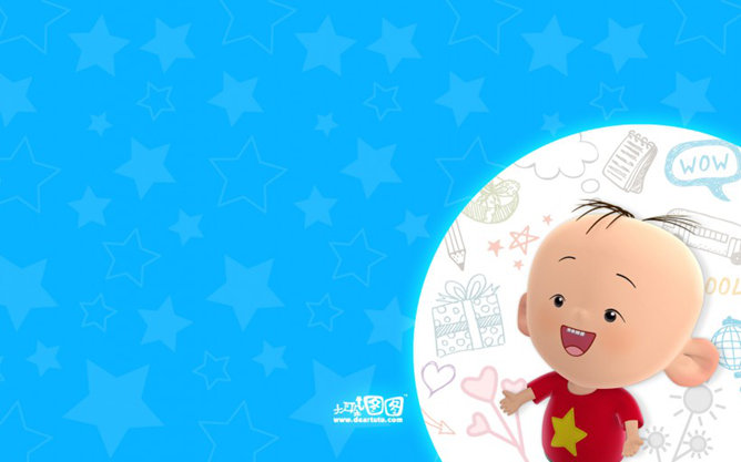 大耳朵图图PPT背景图片