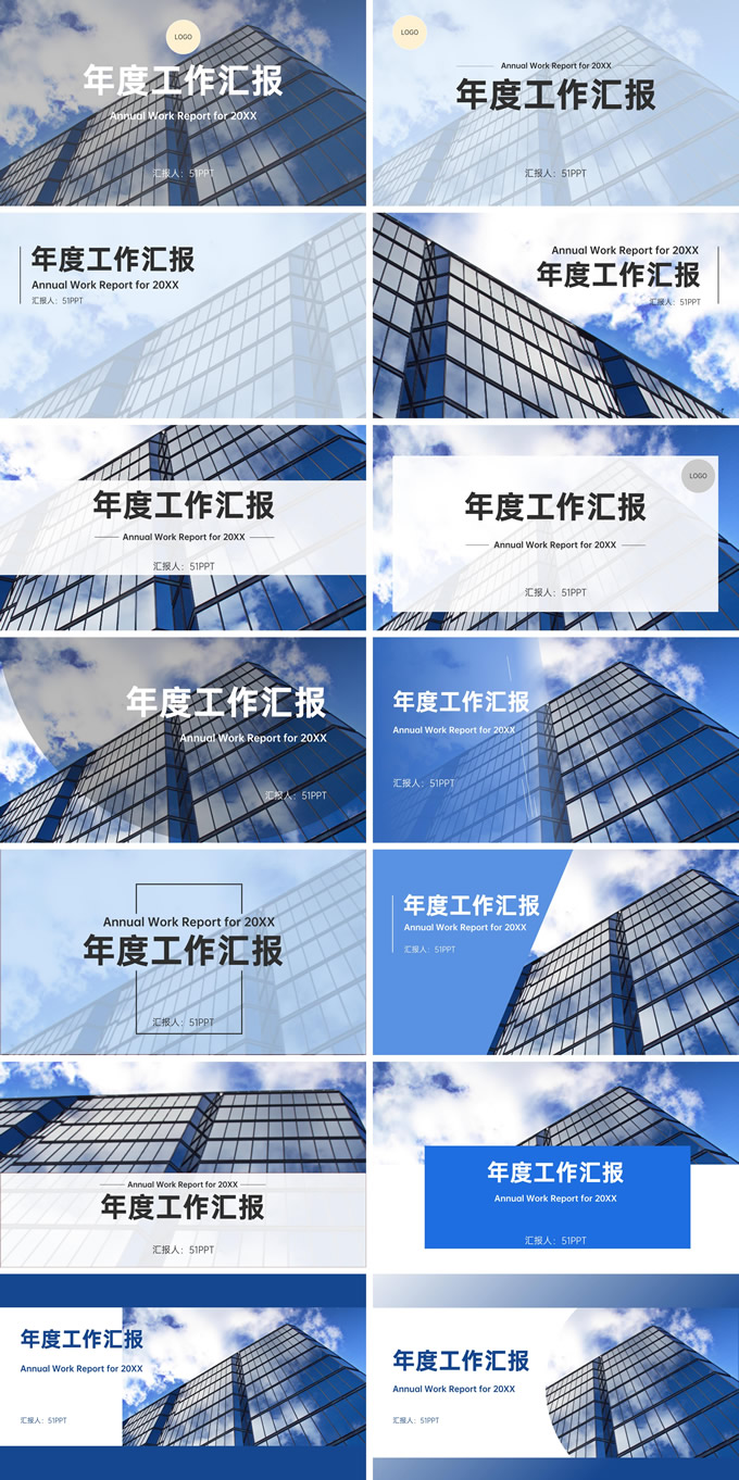 汤小君封面页练习作品