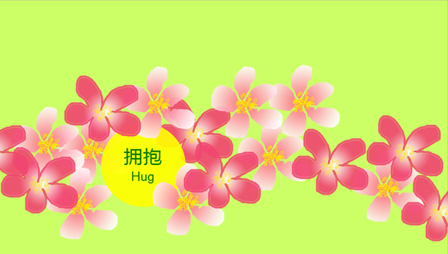 PPT绘制简洁卡通PPT模板