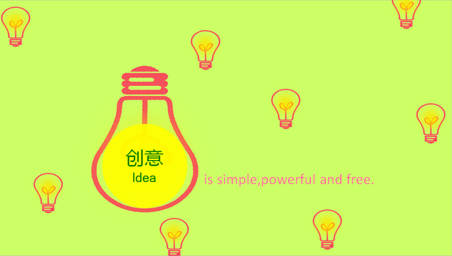 PPT绘制简洁卡通PPT模板