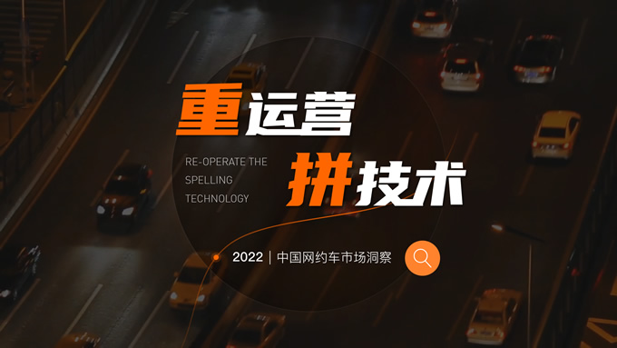 木糖日常练习个人PPT作品合集