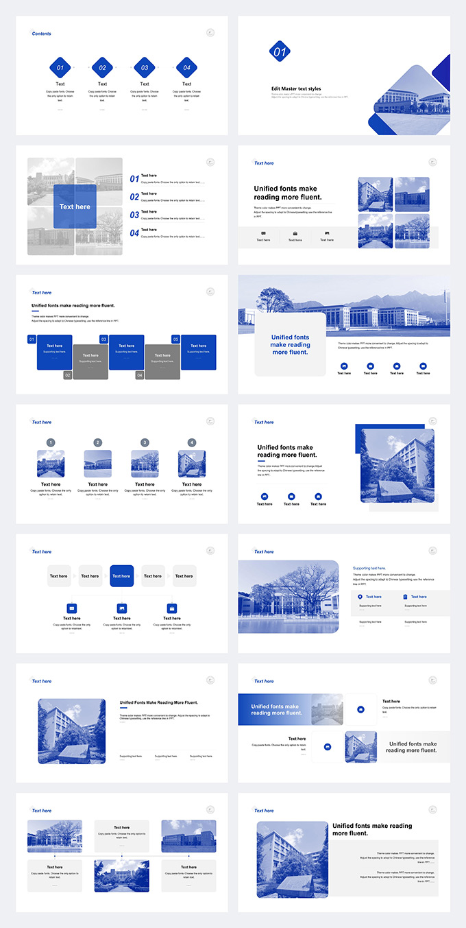 九江职业技术学院论文答辩PPT模板