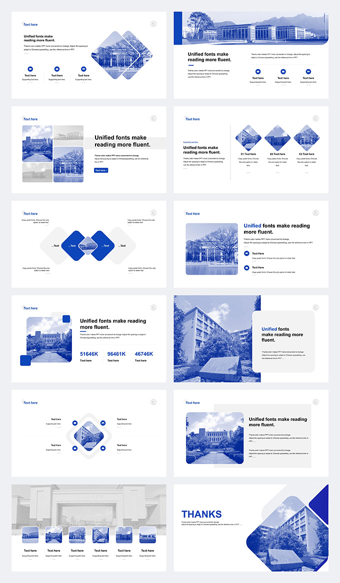 九江职业技术学院论文答辩PPT模板